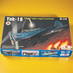 KIT MODELO A ESCALA BOMBARDERO NOCTURNO LIGERO YAK-18 NKAF M 1:72 MODELO NÚMERO 7230 - Imagen 1 de 8