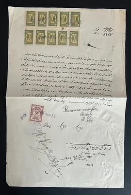 1928 Turkey Cover 11 Kurus Turkish Aviation Funds Stamps On A Legal Document - Image 1 of 3