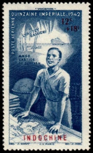 ✔️ VICHY FRANCE INDOCHINA 1942 - COLONIAL EDUCATION FUND SHIP - SC. CB5 MNH - Picture 1 of 1