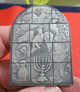 Rare 999 Silver Tablet, ASHER - 12 Tribes, CHAGALL Windows, Jacques Cartier - Picture 1 of 4