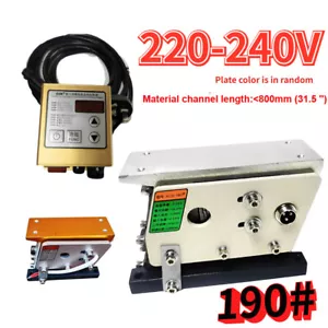 New Electric Feeding Machine Feeder Direct Vibration Vibrating Plate Linear 190# - Bild 1 von 10