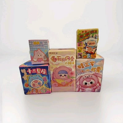 BB3,POP MART,YUUMI,JOYMIYA 5 件盲盒捆绑包密封正品 — 第 1/4 张图片