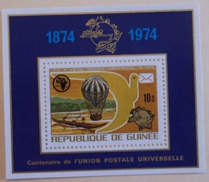 Guinea Stamp 676 MNH Airplane, UPU Topical Cat $6.00 - Picture 1 of 1