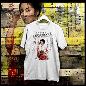 Camiseta Samurai Shogun Assassin Bushido Ronin Hattori Hanzo Camiseta Kanji Japonesa - Imagen 1 de 1