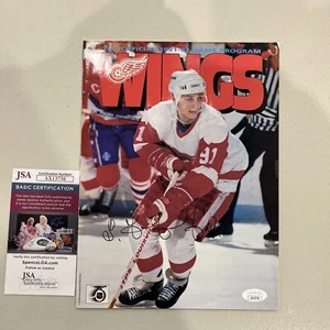 Sergei Fedorov Signed Detroit Red Wings 10/30/91 Game Program Magazine JSA Auto - Picture 1 of 10