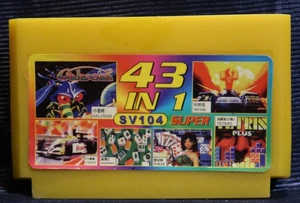 F1 RACE - Famiclone cartridge Famicom Nes Game 8 bit Game Dendy, Pegasus - Picture 1 of 4