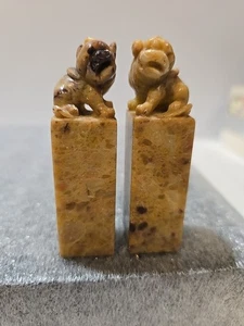 Paar 2,75 Zoll China chinesischer Stein handgeschnitzt Siegel Stempel Siegelset Vintage (2) - Bild 1 von 12