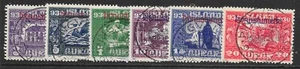 ICELAND SGO174/9 1930 PARLIAMENT MILLENARY OFFICIAL SET TO 20a USED (p) - Picture 1 of 1