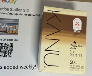 Kanu Double Shot Latte Instant Kaffee | 50 Sticks Ex: 19.11.2025 | USA Versand - Bild 1 von 3