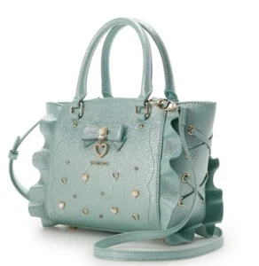 Samantha Vega 2 Way Handbag Shoulder Heart Jewelry Flutter Brand NEW "MINT" - Picture 1 of 18