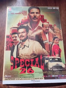 Special 26 DVD -with English subtitles - Picture 1 of 2