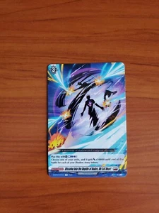 Cardfight - Dissolve into the Depths of Hades, Oh Evil Heart - D-BT04/047EN - Picture 1 of 2