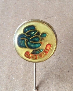 JERRY funny-looking Yugoslav type cartoon pin badge - Picture 1 of 2