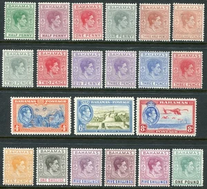 Bahamas 1938-52 1/2d - 1£ SG 149-160 Falz postfrisch (Kat. 380£ wie u/m) 3 x 5s Farbtöne - Bild 1 von 4