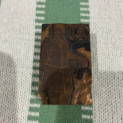 Vintage Copper Printing Block, Printer Type, Set Man ￼ - Image 1 of 4