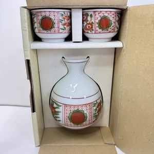 Sake Set Flasche und zwei Tassen von Tachikichi, Kyoto Neu in OVP - Bild 1 von 14