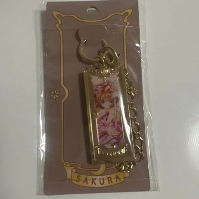Cardcaptor Sakura Taschenanhänger Japan Anime - Bild 1 von 2