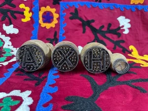 Juego de 4 sellos de pan tradicionales uzbekos (chekich) para hermosos patrones 5 cm -2 - Imagen 1 de 9