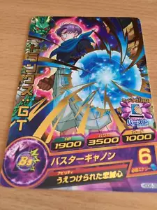 Carte Dragon Ball Z DBZ Dragon Ball Heroes God Mission Part 6 #HGD6-39 Rare 2016 - Imagen 1 de 1