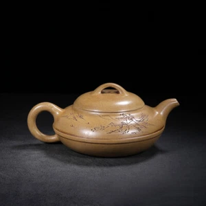Chinese Yixing Zisha Clay Handmade Exquisite Teapot (线圆 底款:金鼎商标 ) - Imagen 1 de 9