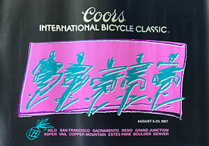 Coors International Bicycle Classic Poster 1987 18"x25" Vintage Bike Racing NOS 