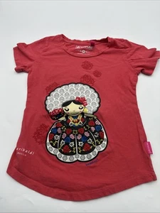 Karani Art T-Shirt Youth Girl Medium Graphic Print Orange ..#29141 - Picture 1 of 9