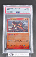 Entei 016/108 sv3 Ruler of the Black Flame 2023 Japanese Pokemon Card PSA 10
