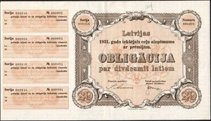 20 LATU 1931 - Bono de préstamo - Serie: 000946-000091 -VF- #R23 - Imagen 1 de 3