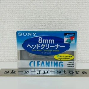 Sony V8-25CLD 8mm Hi8 Digital8 Kamera Głowica wideo Kaseta czyszcząca NOWA - Zdjęcie 1 z 10