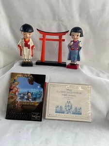 Walt Disney WDCC It’s A Small World Oneesama, Oniisama & Torii Japón Honorable - Imagen 1 de 21