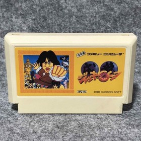 JACKIE CHAN JAP NINTENDO FAMICOM NES