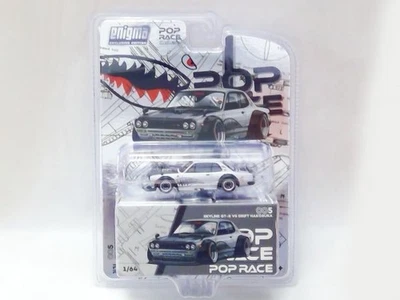 SrQ/001 POP RACE POP RACE PRE005 SKYLINE GT-R V8 DRIFT HAKOSUKA SKYLINE - Image 1 of 2