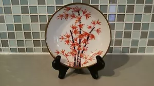 Japanische Porzellan Schale mit Messingsockel Eurasien, LTD handverziert in Hongkong - Bild 1 von 7