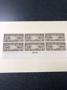 US Sc#c8 M/NH, Plate Block Of 6 - Superb Never Hinged. - Picture 1 of 5