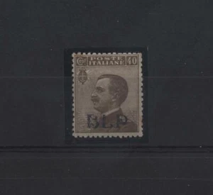 Kingdom 1921 Blp I Type 40c. Bruno New MNH Signed Diena N1478 - Picture 1 of 1