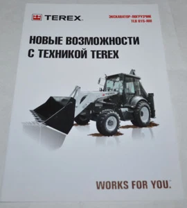 Cargadora excavadora Terex TLB 815 RM folleto ruso folleto - Imagen 1 de 4