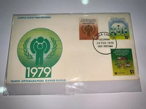 malaysia 1979 tahun antarabangsa kanak kanak fdc first day cover - Picture 1 of 2