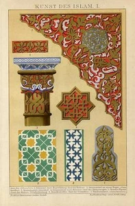 Stampa Antica 1898= ARTE ISLAMICA = CROMOLITOGRAFIA = Old Print - Picture 1 of 1