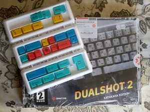 GMK Keycap Sets | Dualshot 2 | Katakana Base with Accents - Picture 1 of 4