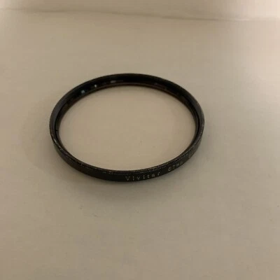 67mm Vivitar Skylight 1A Filter - Made in Japan - Image 1 of 3