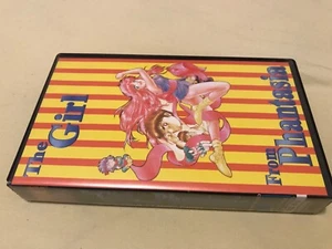 The Girl From Phantasia VHS 1993 Anime - Imagen 1 de 5