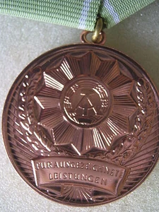 East German Police Medal of Merit - Picture 1 of 3