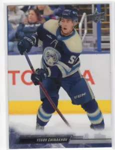 Yegor Chinakhov 22-23 UD Extended Series Clear Cut #542 Columbus Blue Jackets - Picture 1 of 1