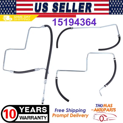 Set of 3 Power Steering Hose For 02-09 Chevy Chevrolet Trailblazer Envoy EXT GMC - Image 1 of 4