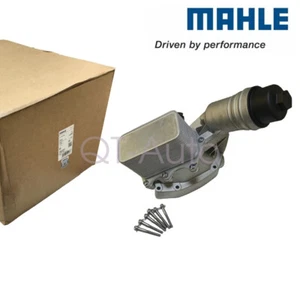 Mahle Upgraded Aluminum Oil Filter Housing for BMW 2017-2021 3.0T M240I M340I - Picture 1 of 8