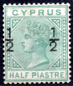 CYPRUS 1982 1/2 ON 1/2 PI. QUEEN WATERMARK CA WITH SPUR ON "1" S.G. #35C MINT - Picture 1 of 2