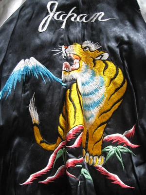 Chaqueta de recuerdo bordada reversible japonesa vintage de los años 50 talla M tigre/águila Foto 1 de 4