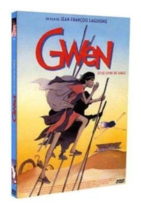 Gwen et le Livre de Sable (1985) - 2 DVD RARE OOP! - Picture 1 of 1