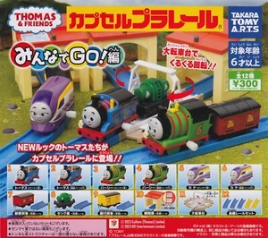 Thomas & Friends: All Engines Go Capsule Plarail Complete Set (12) Japanese - Picture 1 of 1