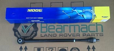 OEM Land Rover Discovery 3 & 4 Rear Suspension Spindle Rod LR019117A - Image 1 of 2